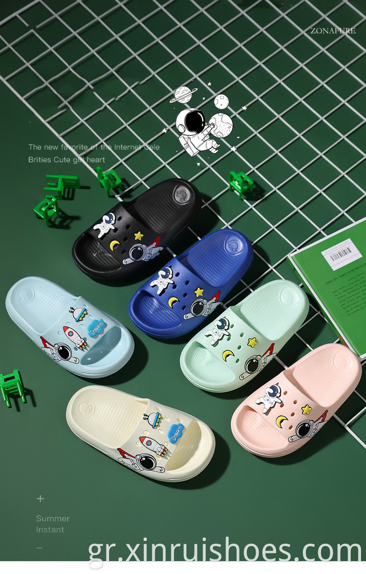 Slipper Slides 2 Jpg